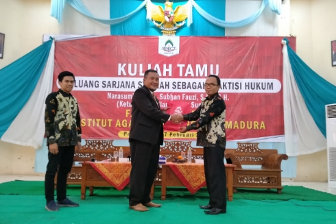 Kuliah Tamu Prodi Hukum Keluarga Islam: Peluang Sarjana Syariah Sebagai Praktisi Hukum