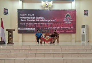 Tajamkan Metodologi Fikih Nusantara, Prodi AHS FASYA Sukses Gelar Kuliah Tamu 